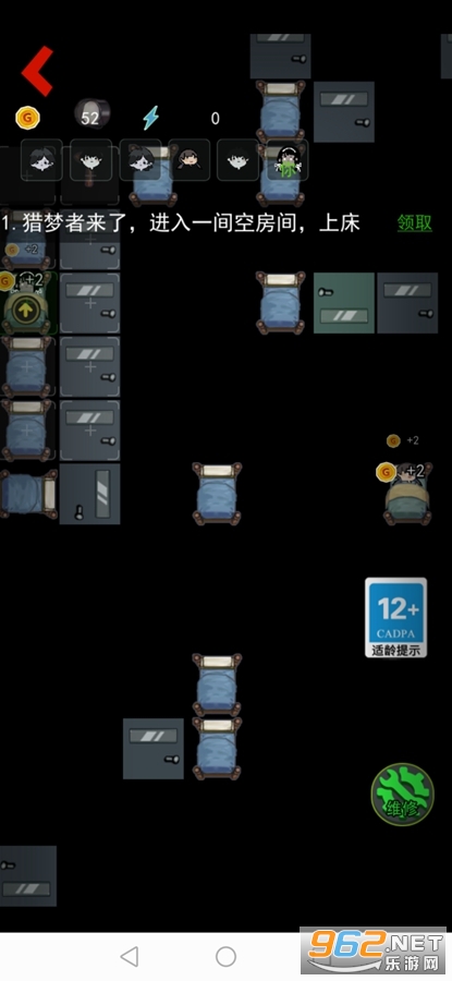 ��ƽ�����ڶ����ͼ4