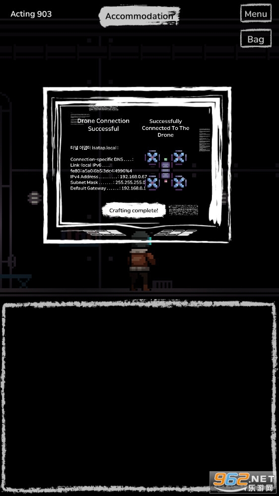 ����֮��(The sea of death)v1.101��׿���ͼ3