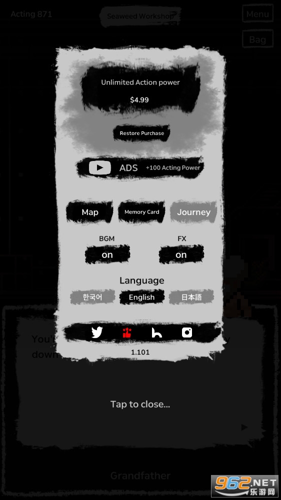����֮��(The sea of death)v1.101��׿���ͼ0