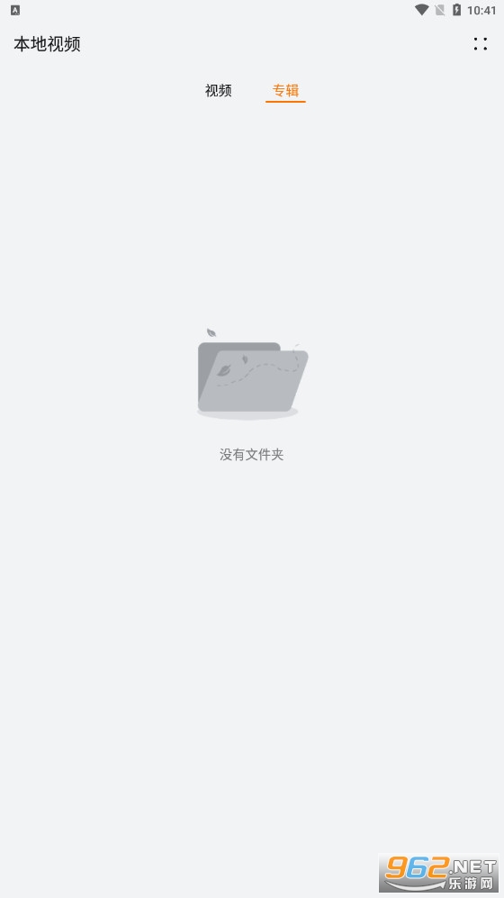 ��Ϊ��Ƶ�����(HUAWEI VIDEO)v8.9.30.320��ͼ1