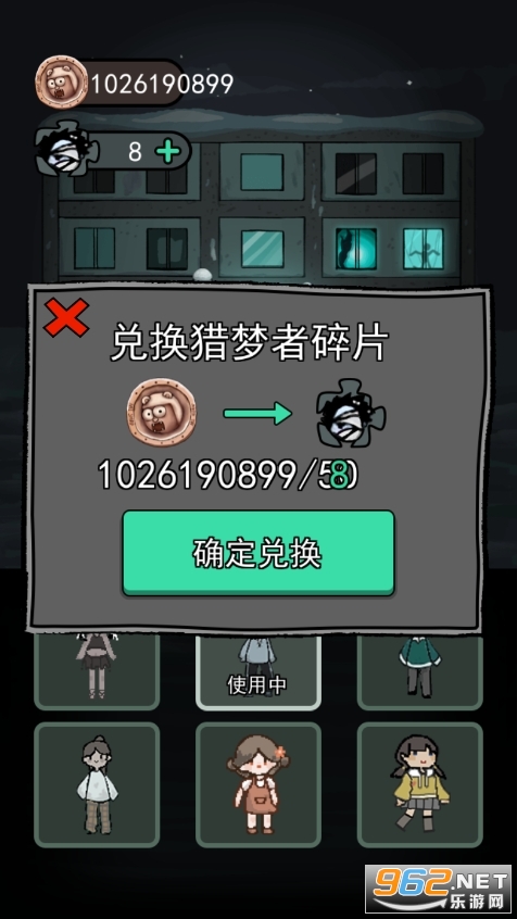 ��ƽ����ȫ�������ͼ1