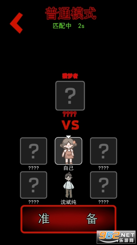 ��ƽ����ȫ�������ͼ4