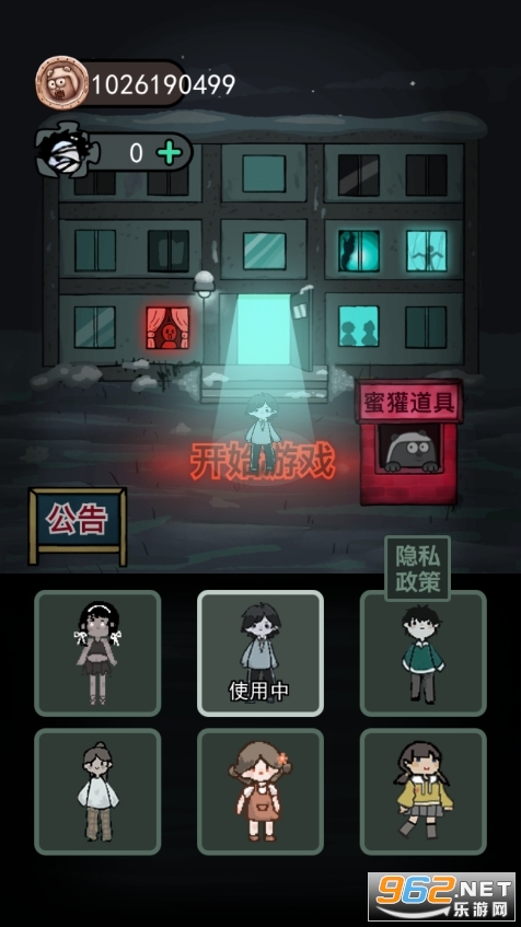 ��ƽ����ȫ�������ͼ7