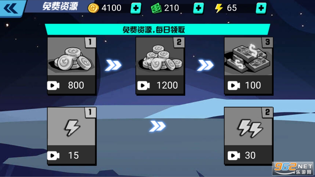 �����Ӱvs���������޽�������v1.0.0��ͼ0