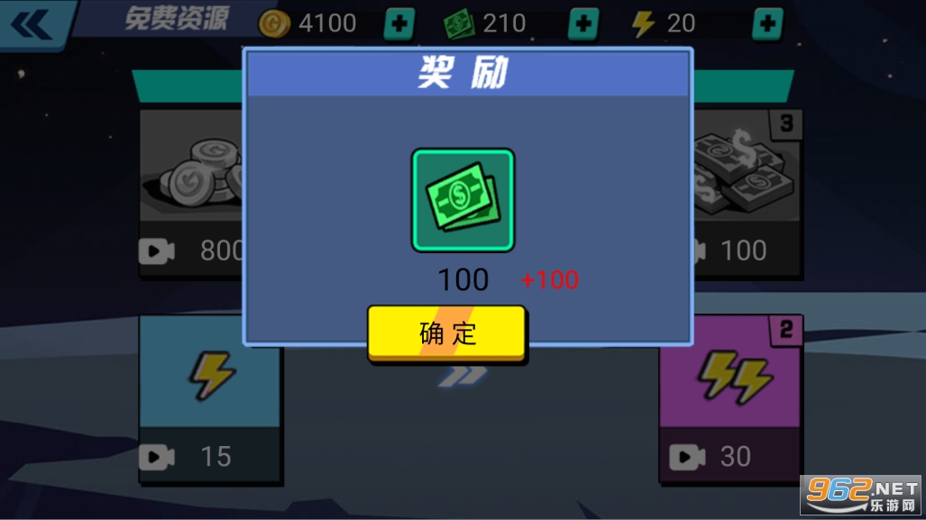 �����Ӱvs���������޽�������v1.0.0��ͼ5