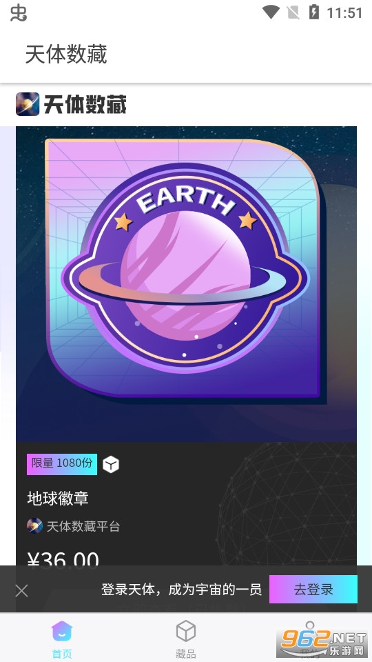 ��������appƽ̨ v1.0.0��ͼ3