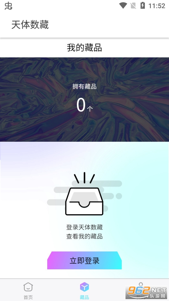 ��������appƽ̨ v1.0.0��ͼ1