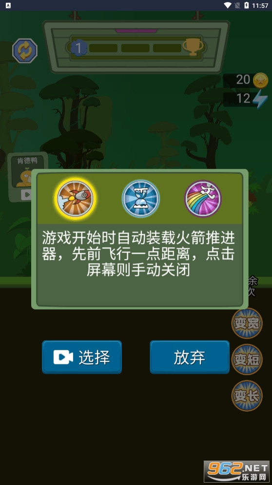 ���ߴ�ʦ���а��ͼ2