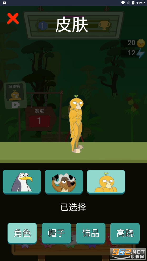 ���ߴ�ʦ���а��ͼ3