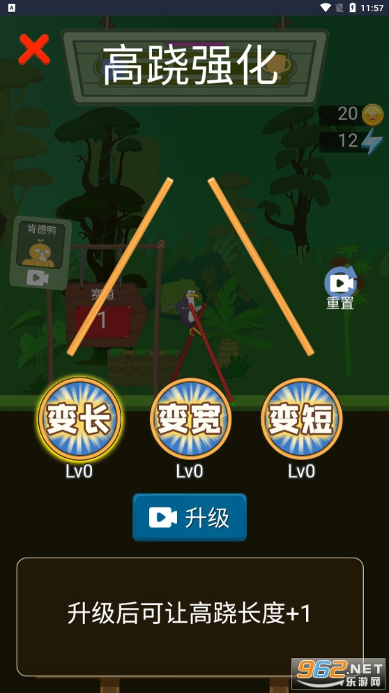 ���ߴ�ʦ���а��ͼ4