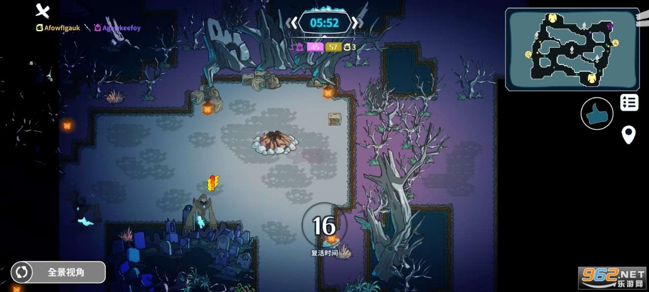 闪灵猎人(Hunt-or-Haunt)手机版截图0