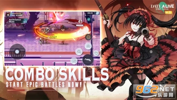 Լ�����ս�������ٹ��ʷ�(Date A Live: Spirit Pledge HD)��ͼ1