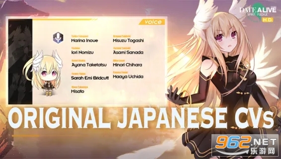 Լ�����ս�������ٹ��ʷ�(Date A Live: Spirit Pledge HD)��ͼ3