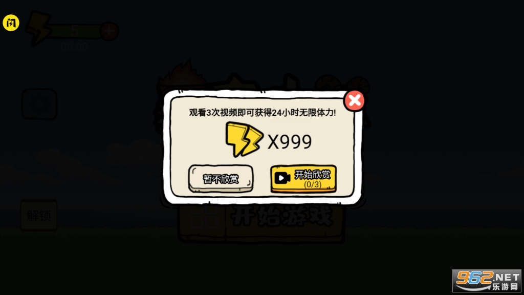 ����С���ͼ2