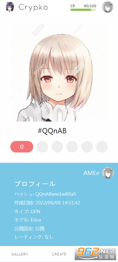 Crypko��ʽ���ͼ2