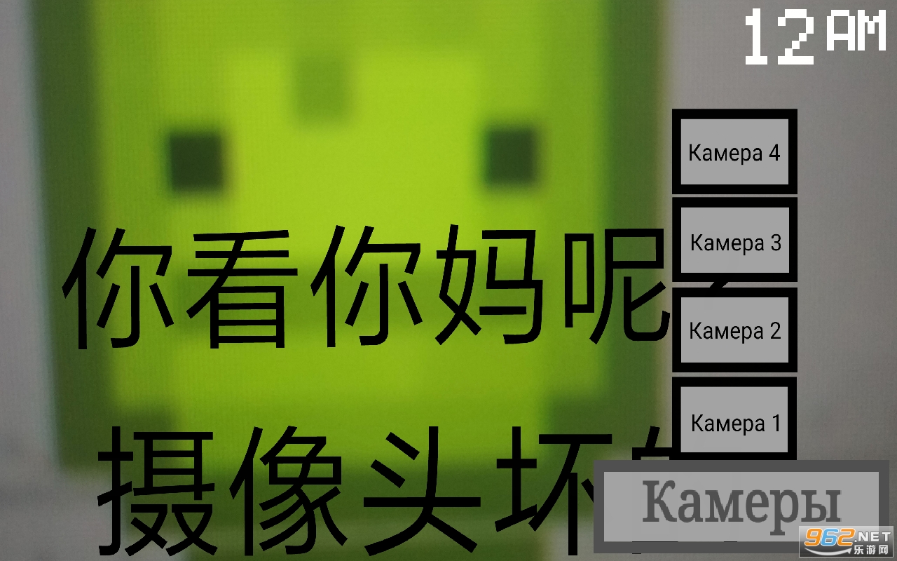��µ���ҹ����Ϸ���°� v1.0��ͼ2