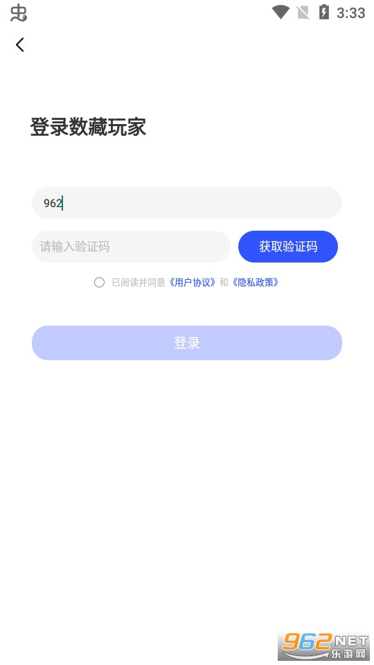 �������appv1.0.1 ���ֲ�Ʒ��ͼ0