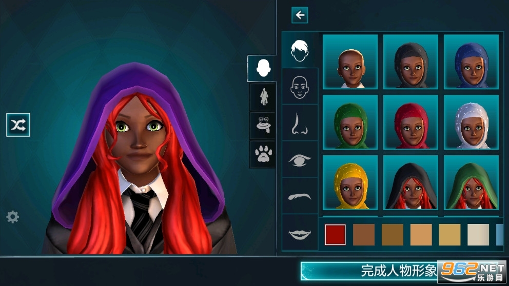 霍格沃茨之谜破解版截图1