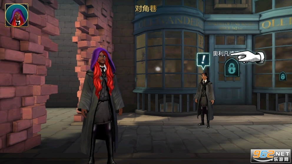 霍格沃茨之谜破解版截图2