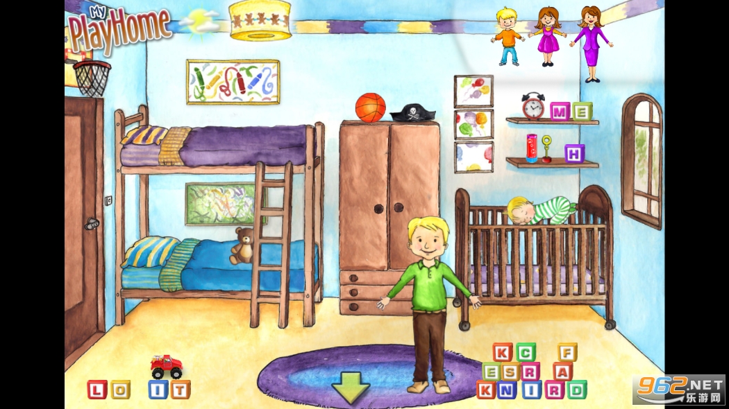 my playhome lite��ͼ0