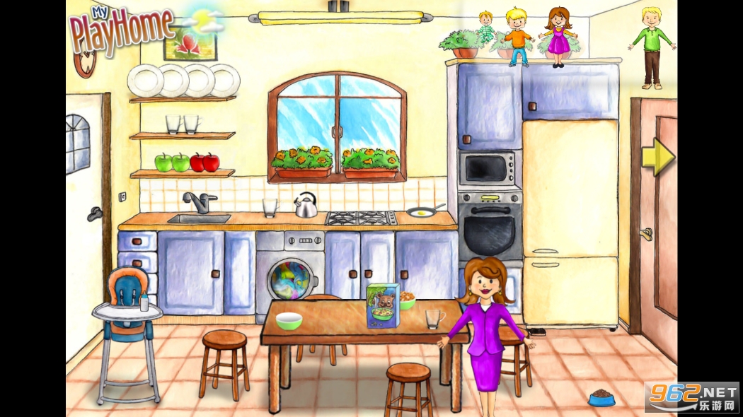 my playhome lite��ͼ1