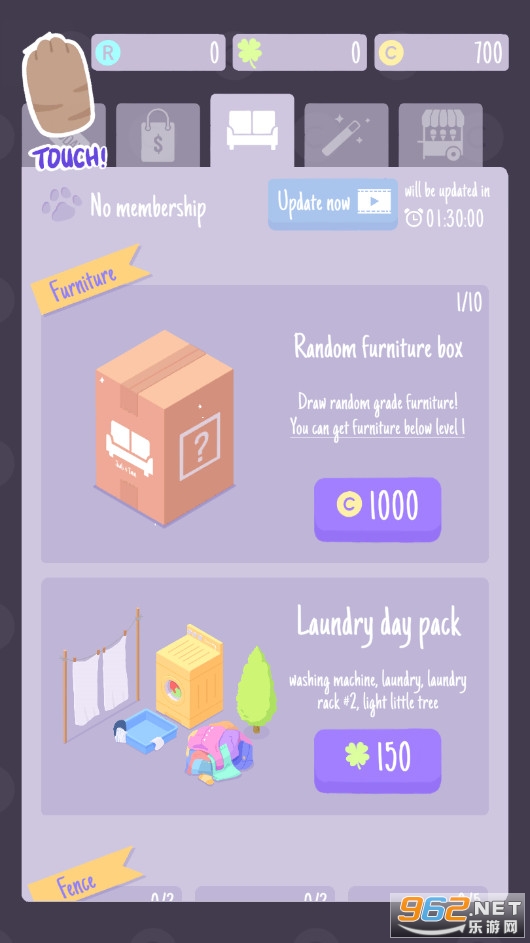 ʥ��Ұ����Ϸ2023��ͼ9