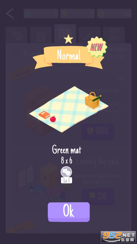 ʥ��Ұ����Ϸ2023��ͼ5