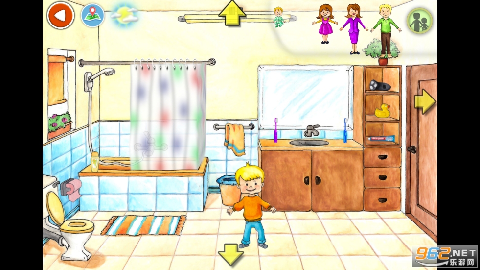 ������plus���°�(PlayHome Plus)2022v1.2.0.36��ͼ4