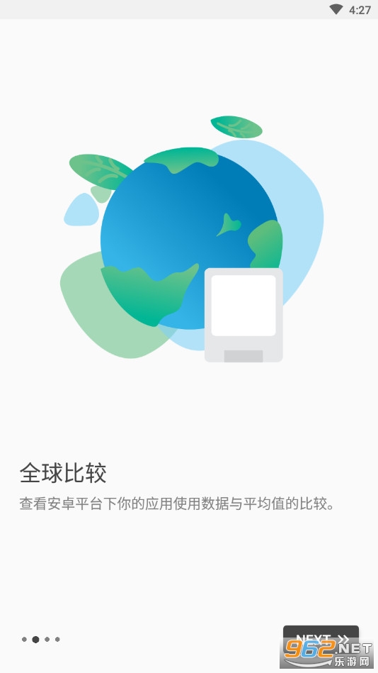 StayFreev8.8.8���°��ͼ2