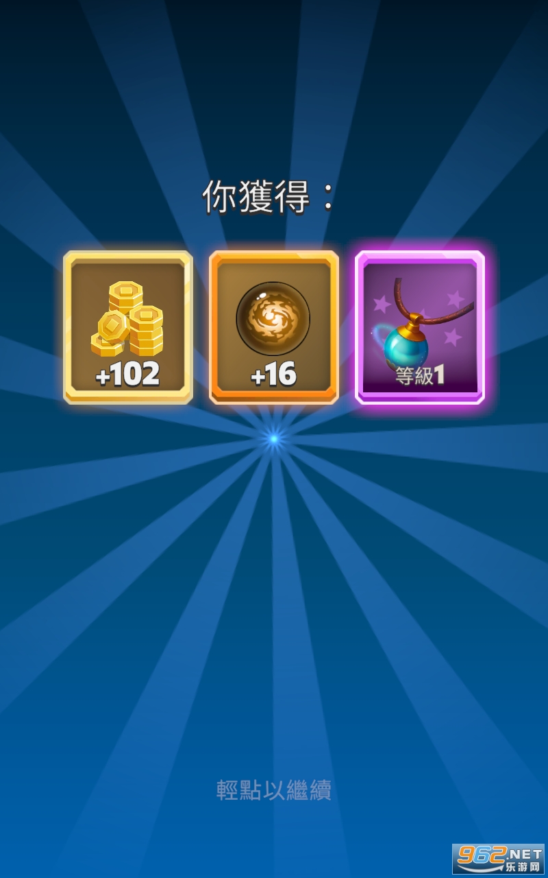 ���¹������°�v0.24.2��ͼ6