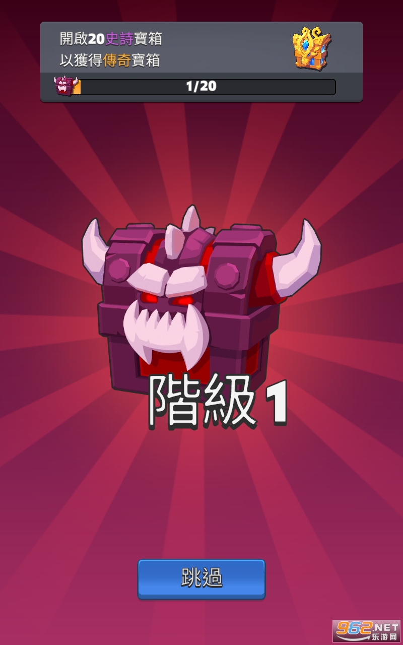 ���¹������°�v0.24.2��ͼ7