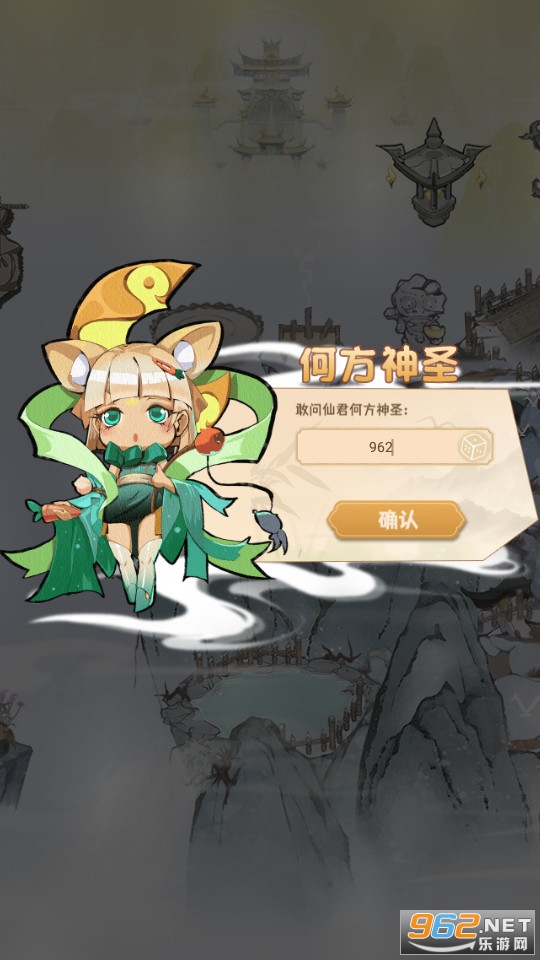 �����ʺ��������ͼ1