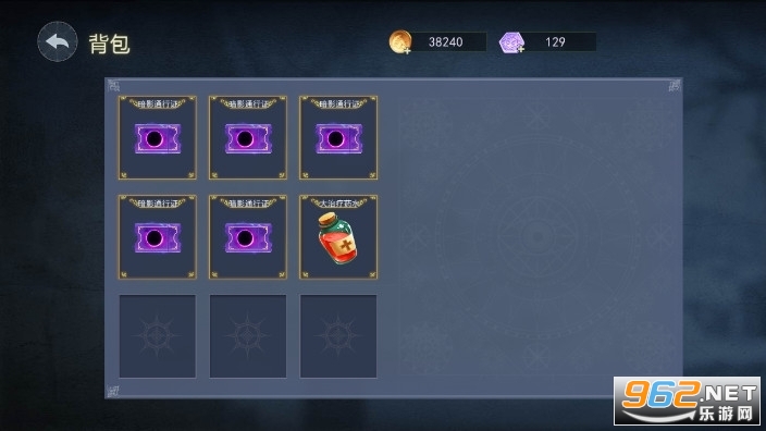 �ֲ���èè2�ƽ��ȫƤ���°����޽���޹�治�õ�¼ v2.1.6��ͼ1