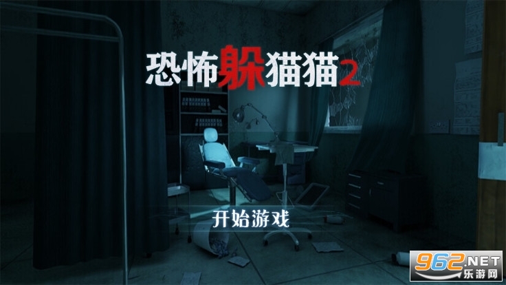 �ֲ���èè2�ƽ��ȫƤ���°����޽���޹�治�õ�¼ v2.1.6��ͼ3