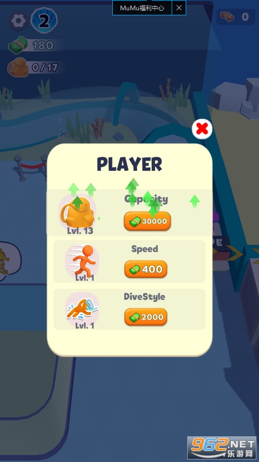ˮ�����԰��Ϸ���޽�Ұ��ͼ0