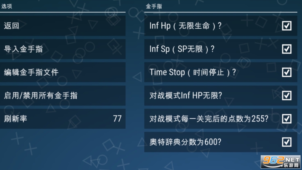 �������񶷽���0�����ͼ2