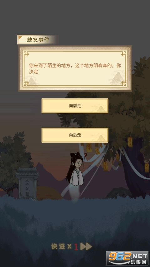 ���������������v1.0.0��ͼ2