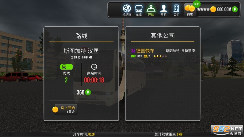 ������ʻ���޽��������ͼ2