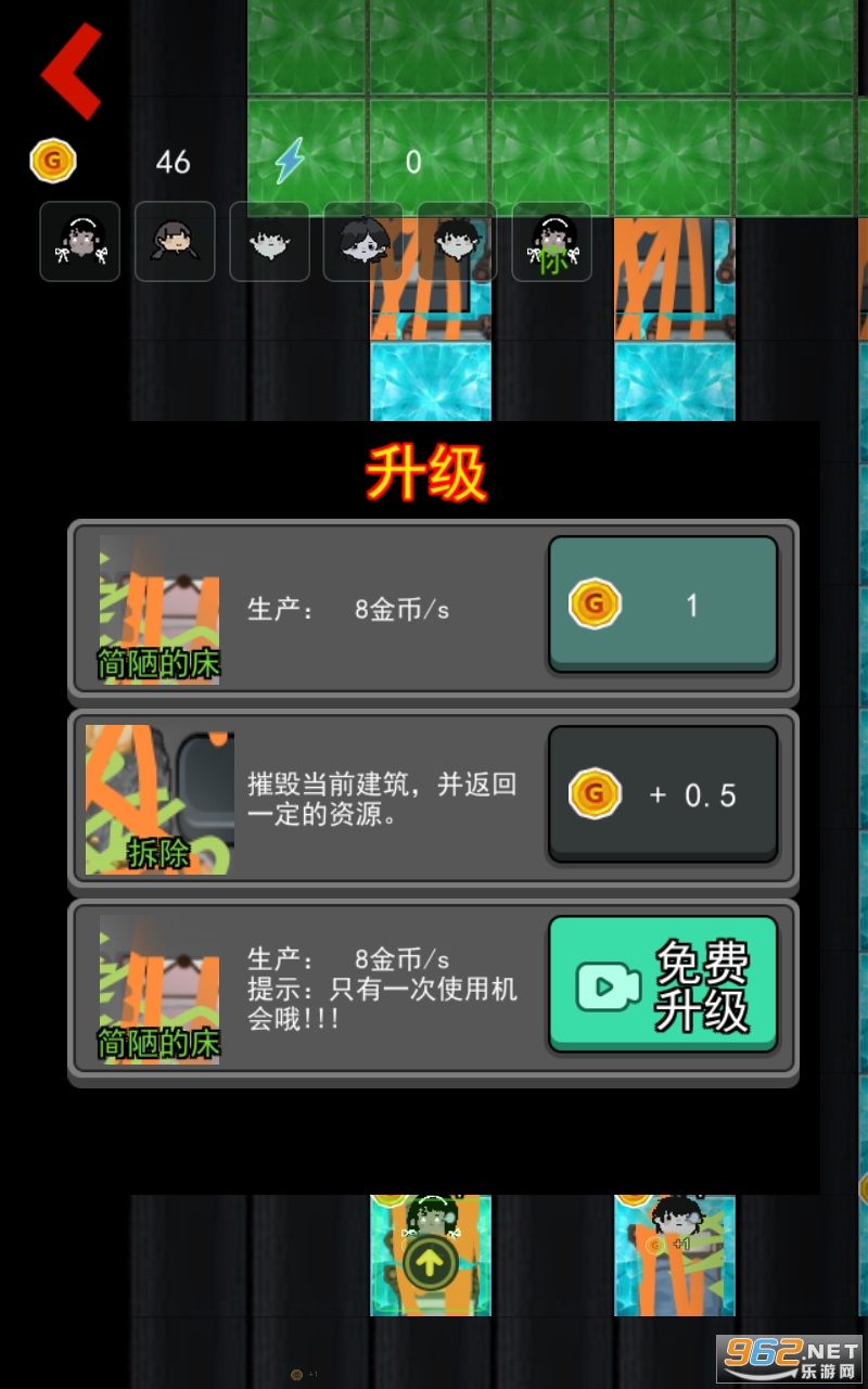 �͹�ĸţ����С�ɻ��޸İ�v1.0��ͼ2