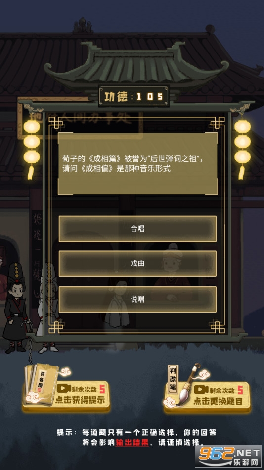 ���������������v1.0.0 ���°��ͼ0