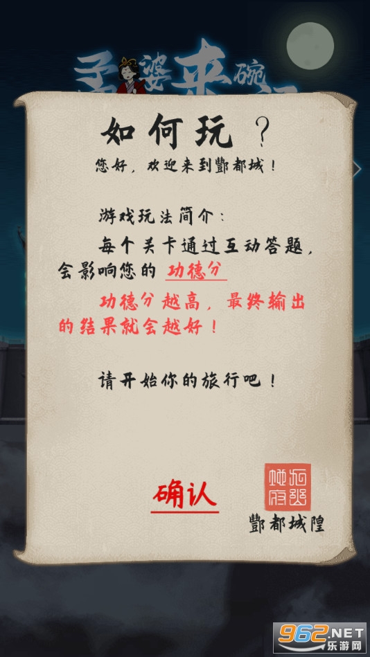 ���������������v1.0.0 ���°��ͼ3