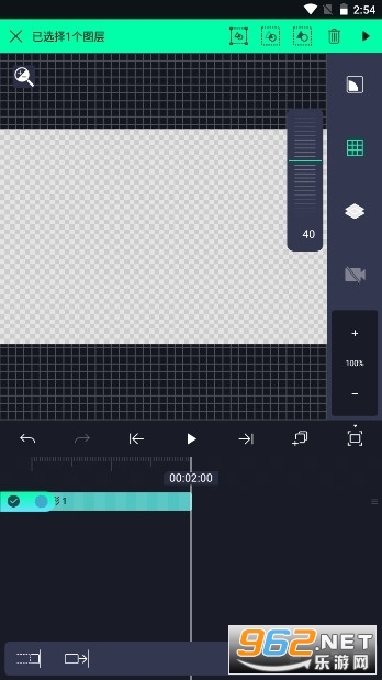 alight motion剪辑软件 alight motion剪辑软件