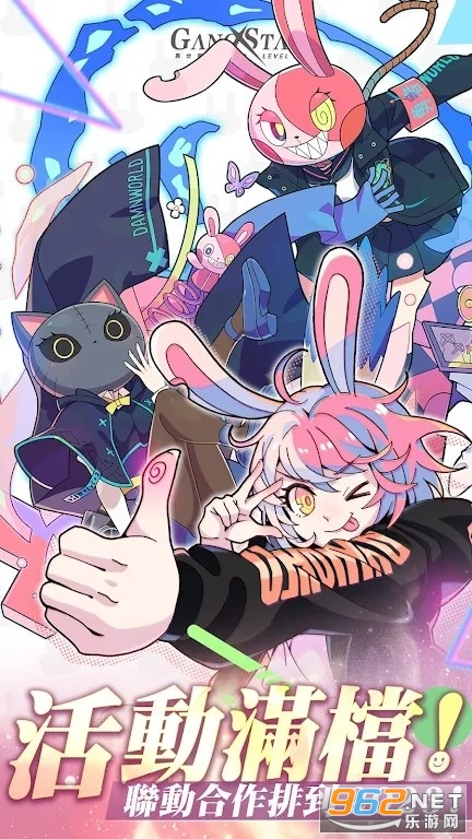 Gang Start�����缫����˵