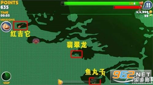 饥饿鲨进化内购破解版2022 饥饿鲨进化内购破解版2022