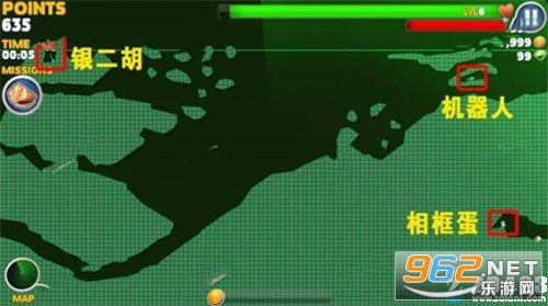 饥饿鲨进化内购破解版2022 饥饿鲨进化内购破解版2022