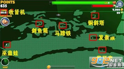 饥饿鲨进化内购破解版2022 饥饿鲨进化内购破解版2022