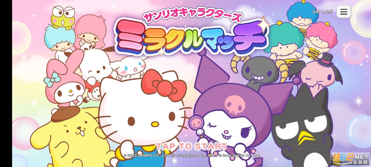 ����Ÿ�漣����Miracle Match