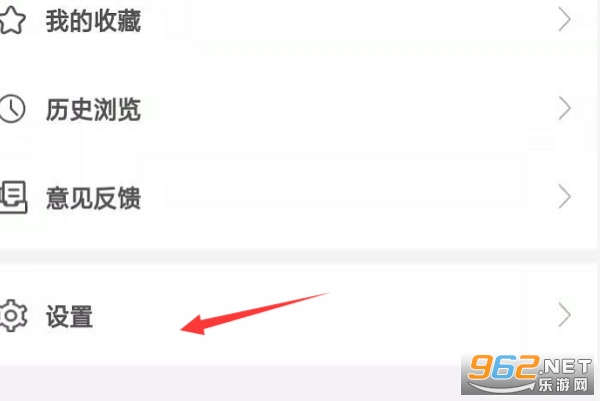 i龙华视频门禁app i龙华视频门禁app