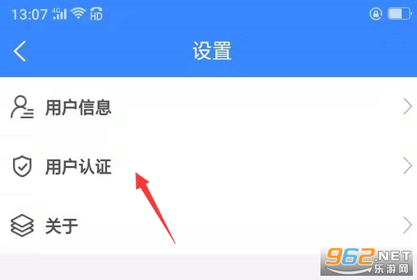 i龙华视频门禁app i龙华视频门禁app
