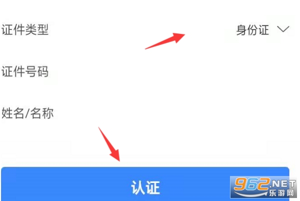 i龙华视频门禁app i龙华视频门禁app
